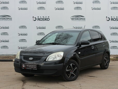 Kia Rio II