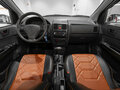 2007 Hyundai Getz I Рестайлинг, серебристый, 430000 рублей - вид 7