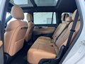 2026 GAC GS8 II, белый, 5349000 рублей - вид 9