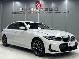 2023 BMW 3 серии 320i VII (G2x) Рестайлинг, белый, 3382355 рублей, вид 2