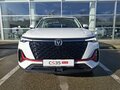 2025 Changan CS35 Plus I Рестайлинг, белый, 2839900 рублей - вид 2