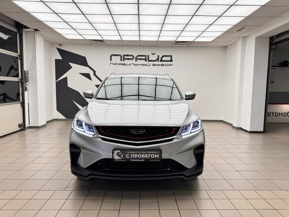 2022 Geely Coolray I, серый, 1999000 рублей - вид 1