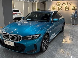 2022 BMW 3 серии Long 320Li VII (G2x) Рестайлинг, голубой, 2665000 рублей, вид 2