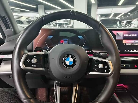 2024 BMW 5 серии Long 525Li VIII (G60/G61/G68), чёрный, 5665000 рублей - вид 11