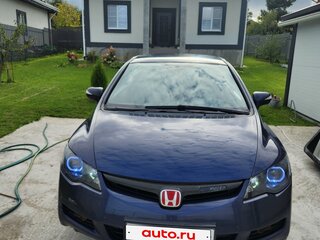2008 Honda Civic VIII, синий, 730000 рублей, вид 1