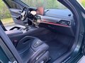 2022 BMW M5 CS VI (F90) Рестайлинг, зелёный, 14350000 рублей - вид 11