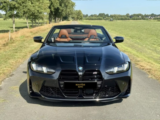 2025 BMW M4 Competition Package G82/G83 Рестайлинг, чёрный, 15950000 рублей, вид 2