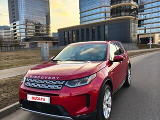 2021 Land Rover Discovery Sport I Рестайлинг, красный, 2350000 рублей, вид 3