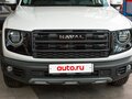 2026 Haval Dargo I Рестайлинг, белый, 3499000 рублей - вид 4