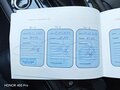 2023 JAC J7 I, красный, 1350000 рублей - вид 9