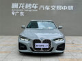 2023 BMW 4 серии 425i G22, G23, G26, серебристый, 4925000 рублей - вид 1