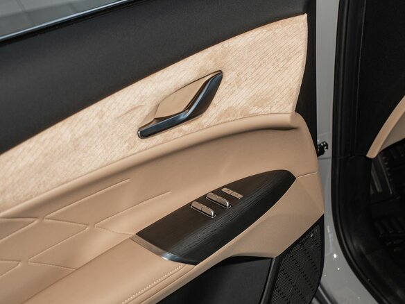 2025 Changan CS75 Plus IV, серый - вид 19