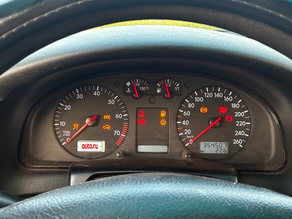 2000 Volkswagen Passat B5, синий - вид 11