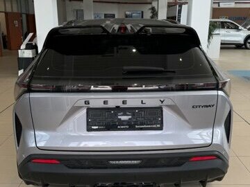 2026 Geely Cityray, серый, 3384990 рублей - вид 23