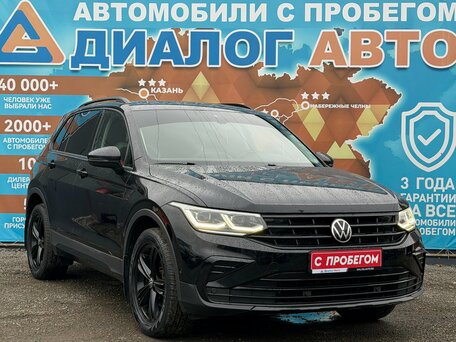 Volkswagen Tiguan II Рестайлинг