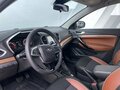 2024 Lada (ВАЗ) Vesta SW Cross I Рестайлинг (NG), белый, 1519000 рублей - вид 11