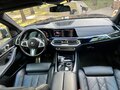 2023 BMW X5 40i IV (G05/G18), чёрный - вид 9