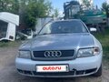 1998 Audi A4 I (B5), серебристый, 100000 рублей