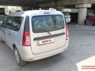 2024 Lada (ВАЗ) Largus I Рестайлинг, серый, 1210000 рублей, вид 3