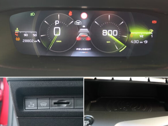 2024 Peugeot 408 III, красный, 3604727 рублей - вид 13