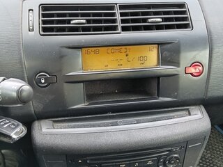2008 Citroen C4 I, серый, 285000 рублей, вид 4