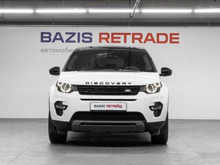 2019 Land Rover Discovery Sport I, белый, 2959000 рублей, вид 2