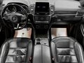 2016 Mercedes-Benz GLS 500 I (X166), чёрный, 4190000 рублей - вид 9