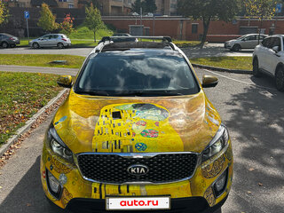 2016 Kia Sorento III Prime, золотистый, 2500000 рублей, вид 4