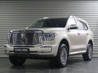 Tank 500 Hi-Charge I