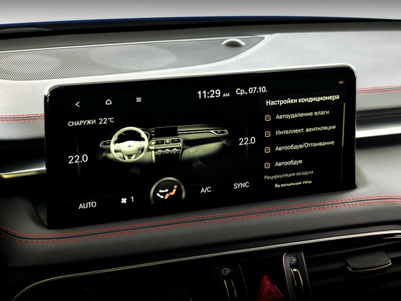 2022 Genesis G70 I Рестайлинг, синий, 4000000 рублей - вид 14
