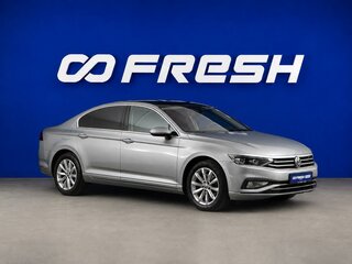 2021 Volkswagen Passat B8 Рестайлинг, серый, 3449999 рублей, вид 1