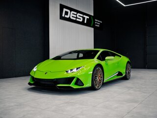 2020 Lamborghini Huracán I Рестайлинг, зелёный, 23500000 рублей, вид 1