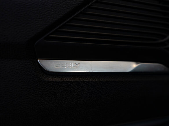 2026 Geely Coolray I Рестайлинг 2, фиолетовый, 2964990 рублей - вид 22