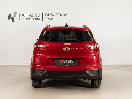 2020 Hyundai Creta I Рестайлинг, красный, 1509658 рублей, вид 4