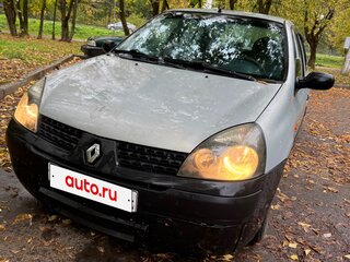 2003 Renault Symbol I Рестайлинг, серый, 249000 рублей, вид 1