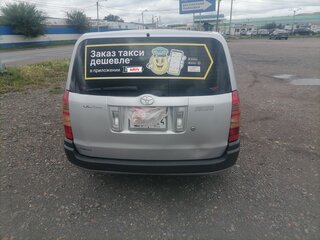 2003 Toyota Succeed I, серый, 450000 рублей, вид 2