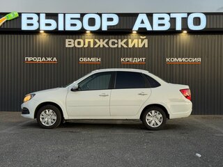 2023 Lada (ВАЗ) Granta I Рестайлинг, белый, 699000 рублей, вид 4