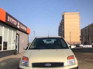 2008 Ford Fusion I Рестайлинг, зелёный, 300000 рублей, вид 3