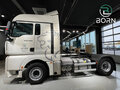 2023 Sinotruk Sitrak C7H MAX, белый, 5500000 рублей - вид 3