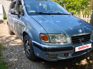 2000 Hyundai Trajet I, серый, 400000 рублей, вид 1