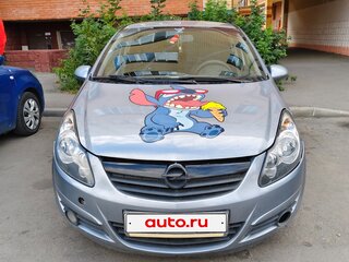 2006 Opel Corsa D, серый, 300000 рублей, вид 2
