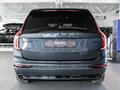 2026 Volvo XC90 B5 II Рестайлинг 2, синий, 12550000 рублей - вид 3