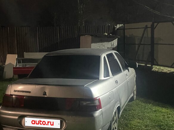 2003 Lada (ВАЗ) 2110, серебристый, 130000 рублей - вид 1