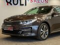 2017 Kia Optima IV, коричневый - вид 7