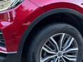 2024 Geely Atlas Pro, красный, 2000000 рублей - вид 8