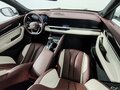 2024 Geely Monjaro I, белый, 3035000 рублей - вид 10