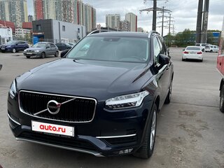 2018 Volvo XC90 II, синий, 3100000 рублей, вид 5