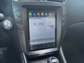 2007 Lexus IS 250 II, серебристый, 1450000 рублей - вид 11