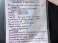 2012 Lada (ВАЗ) 2114, серый, 150000 рублей - вид 7