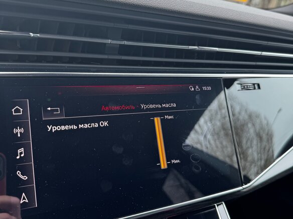 2018 Audi Q8 55 TFSI I (4M), оранжевый, 5950000 рублей - вид 33